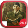 PUZZLE 2018 SLIDE : PAHLAWAN INDONESIA