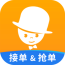 酒店銷售助手