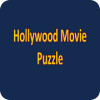 Hollywood Guess Game