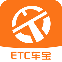 ETC车宝v3.0.0