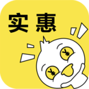 實(shí)惠鴨