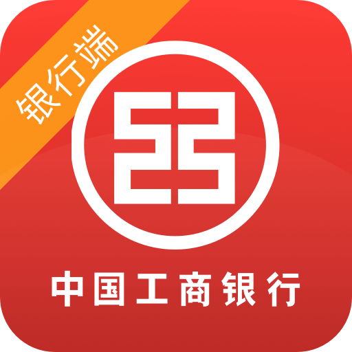 面签系统v1.1.4