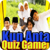 Kun Anta Quiz 2018