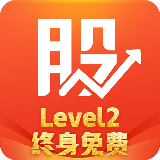 股掌柜v2.7.7