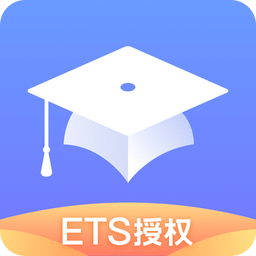 小站托福