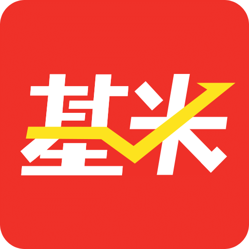 挖财基米v4.3.0