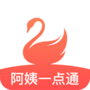 阿姨一點(diǎn)通