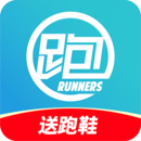 跑跑