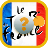 tour de france 2018 quiz