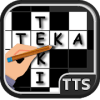 TTS - Crossword Puzzle 2019