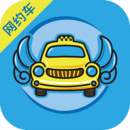 飛嘀司機網(wǎng)約車