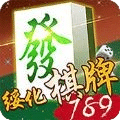 789绥化棋牌