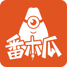 番木瓜v2.1.0