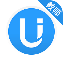 U校园教师v1.13.0.0