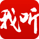 我聽FM