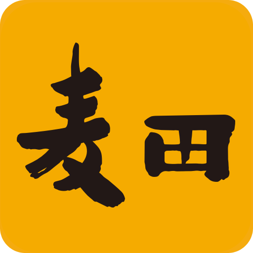 麦田在线v2.6.8