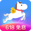 馬上金融