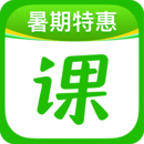 作業(yè)幫一課