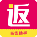 返利券