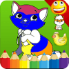 Coloring Animals For Children