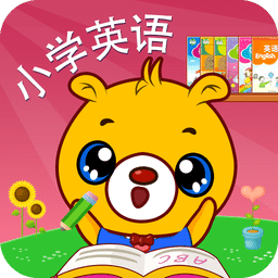 小学英语辅导v1.0.12