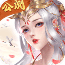王者修仙