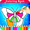 Butterfly Coloring Book For Kids & Toddlers