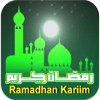 Kuis Bulan Ramadhan