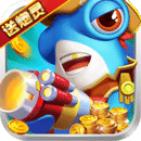 姚記捕魚(yú)