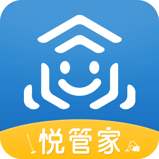 悦管家v4.0.3