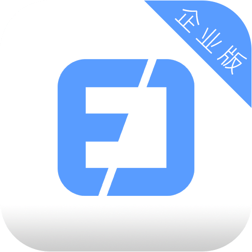 易匠维保v2.1.0