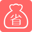 邊買邊省