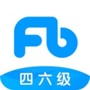 粉筆四六級(jí)