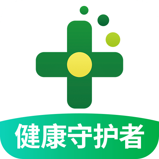 药房网商城网上药店v4.1.00