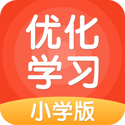 优化学习v3.0.4