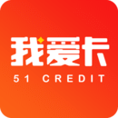 我愛卡