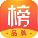 百強排行