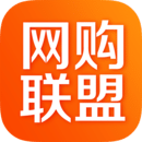 網(wǎng)購(gòu)聯(lián)盟
