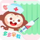 多多醫(yī)院