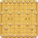 象棋的帝王手游