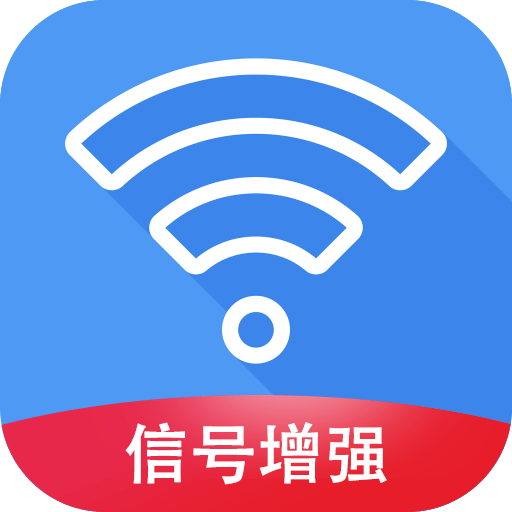 WiFi密码查看王v1.0.2