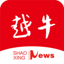 掌上紹興