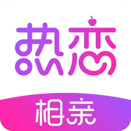 樱桃热恋v0.9.0