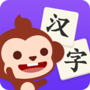 多多學漢字