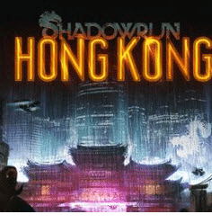 暗影狂奔香港