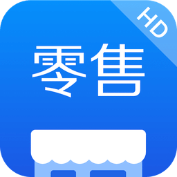 有赞零售HDv5.13.1