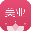 有贊美業(yè)