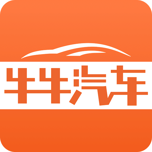 牛牛汽车v6.9.1