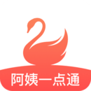 阿姨一點(diǎn)通