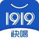 1919吃喝